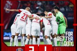 开云体育下载-成都兴城大胜大连人，提升积分排名的简单介绍