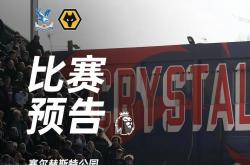 开云体育APP下载-球队火爆庆祝，赢球狂欢助力球员奋勇拼搏的简单介绍