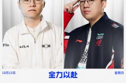 开云体育官网-WBG翻盘TES，Canyon成为全场焦点半决赛2:0（北京）