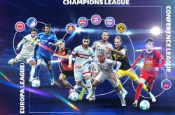 开云体育下载-欧冠资格赛火热开战，球队强强对决