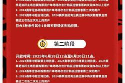 开云体育APP下载-上海德比再现：苏宁挑战上港，谁能笑到最后？