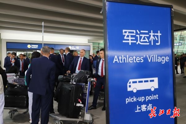 包含摩洛哥代表团精神奋发,取得优异成绩的词条 包含摩洛哥代表团精神奋发,取得优异成绩的词条